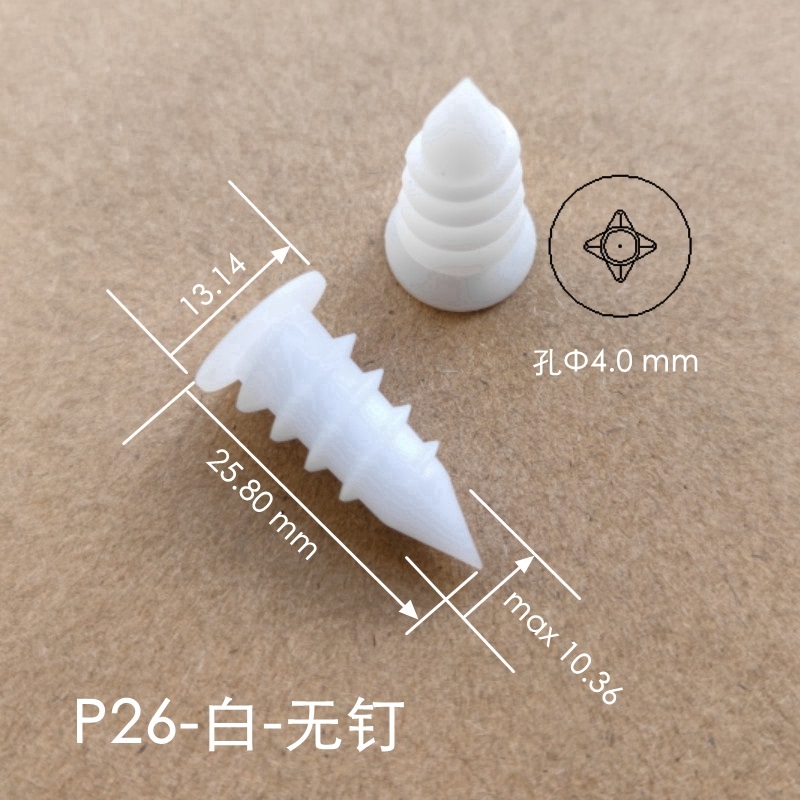 石膏板膨胀螺丝塑料石膏板膨胀管专用螺栓锚栓涨塞锌合金快速壁虎